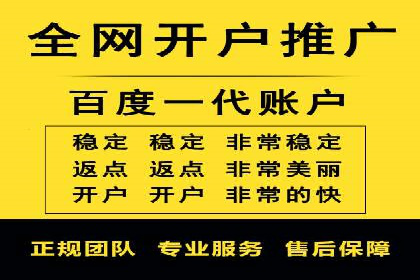 抖音信息流广告案例研究：精准定位用户需求！