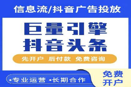 餐饮业SEM关键词优化经验分享与案例分析