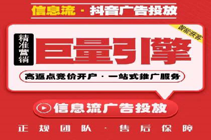 SEM账户运营优化：实战案例剖析